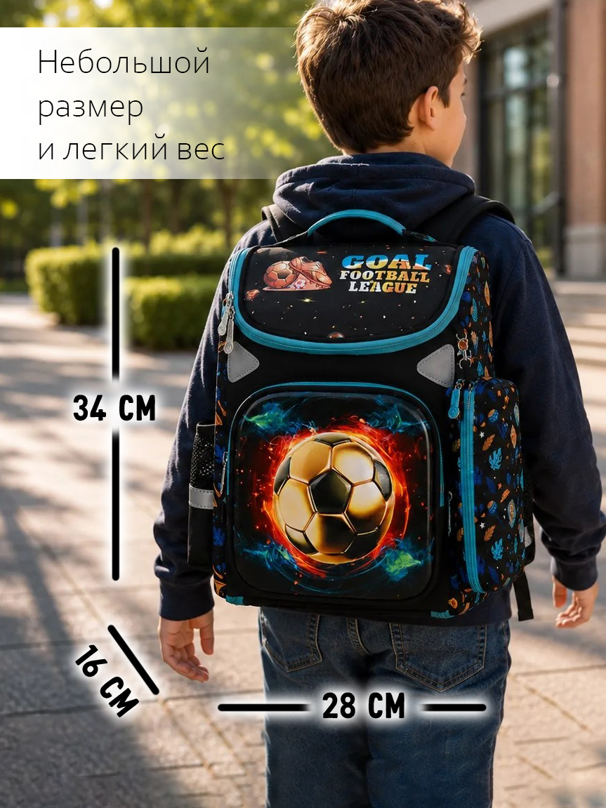 Ранец дошкольный APSIS junior - фото 2