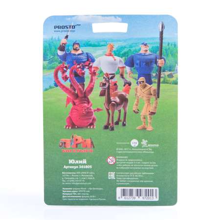 Фигурка Prosto toys