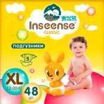 Подгузники INSEENSE XL 48 шт.