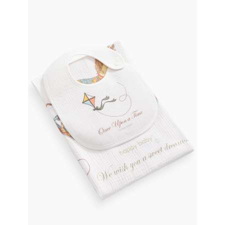 Пелёнка Happy Baby 100х100 см 2 шт.