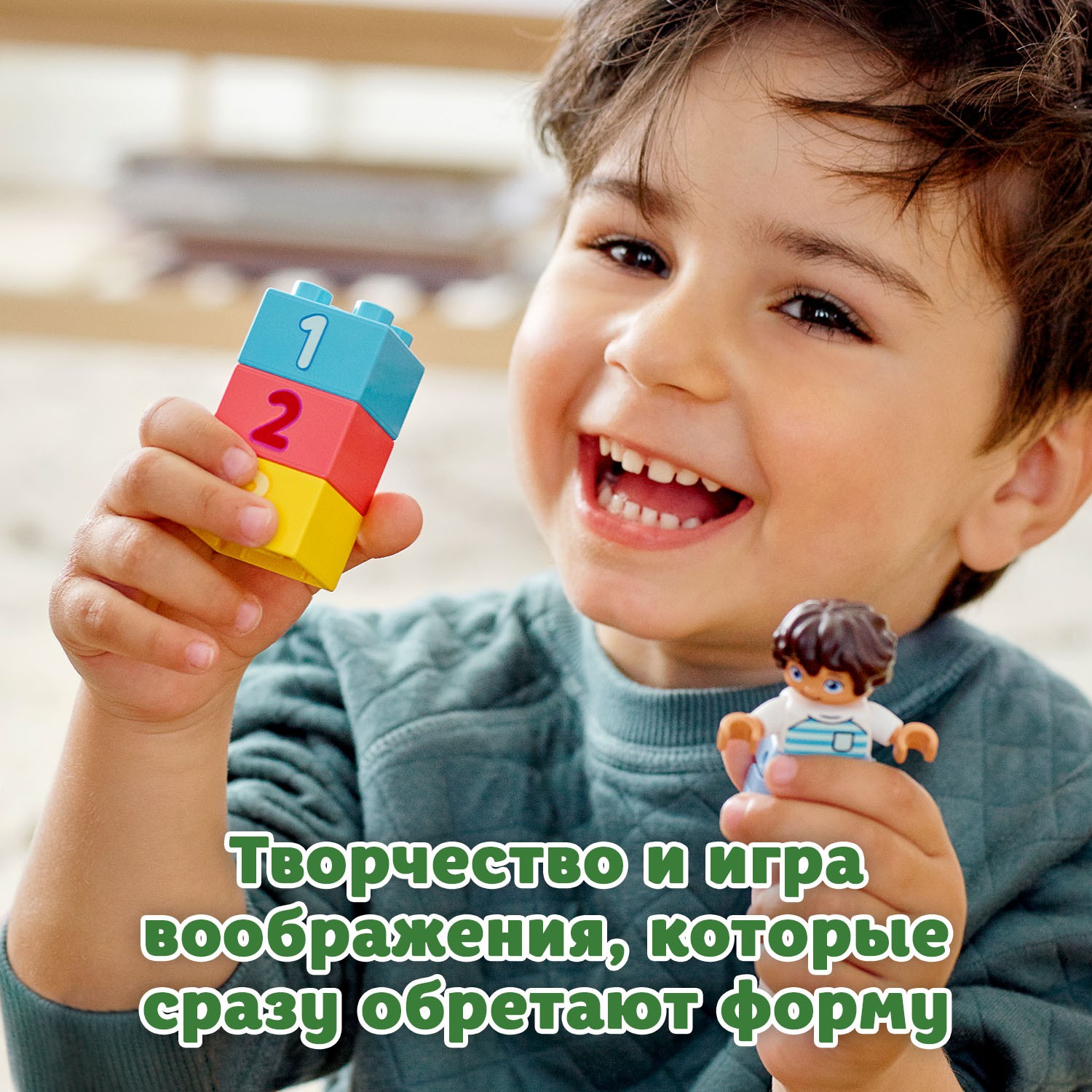Конструктор LEGO DUPLO Коробка с кубиками - фото 4