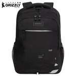 Рюкзак Grizzly школьный для мальчика