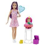 Кукла модельная Barbie