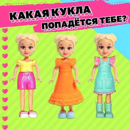 Кукла классическая Happy Valley