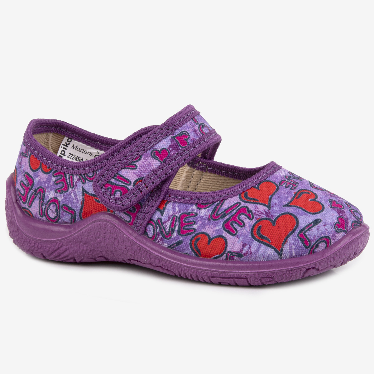 Балетки Kapika 22245ф-52 - фото 1