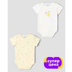 Боди 2 шт BabyGo