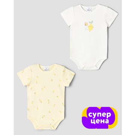 Боди 2 шт BabyGo