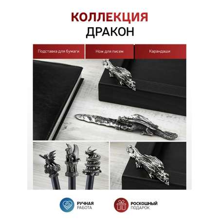 Карандаши Кольчугинский мельхиор 1 шт.