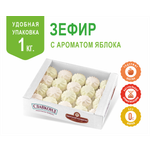 Зефир со вкусом Яблоко 1 кг Тверской кондитер в форме куполов