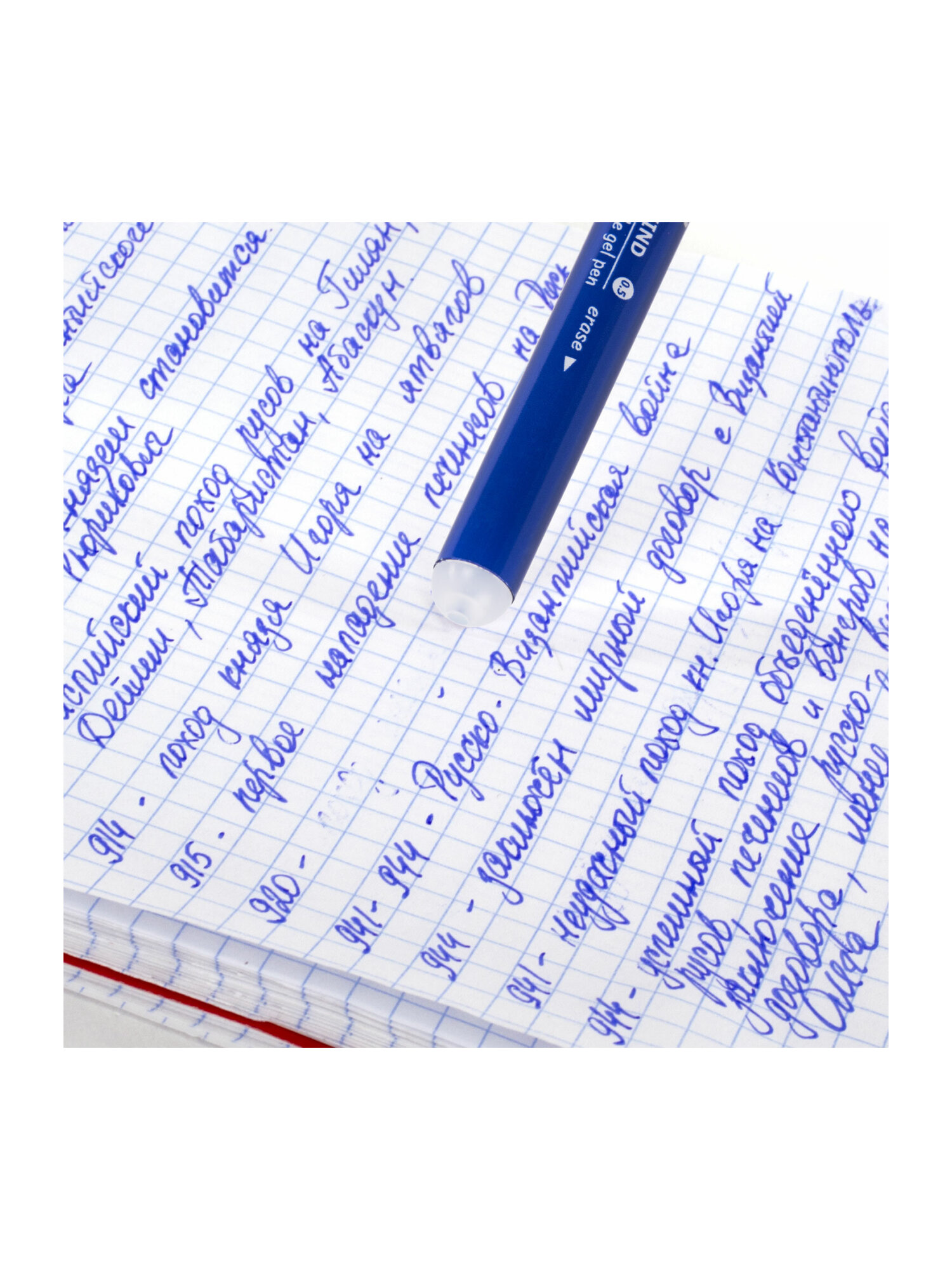 Ручка со стираемыми чернилами Brauberg 9 шт. - фото 17