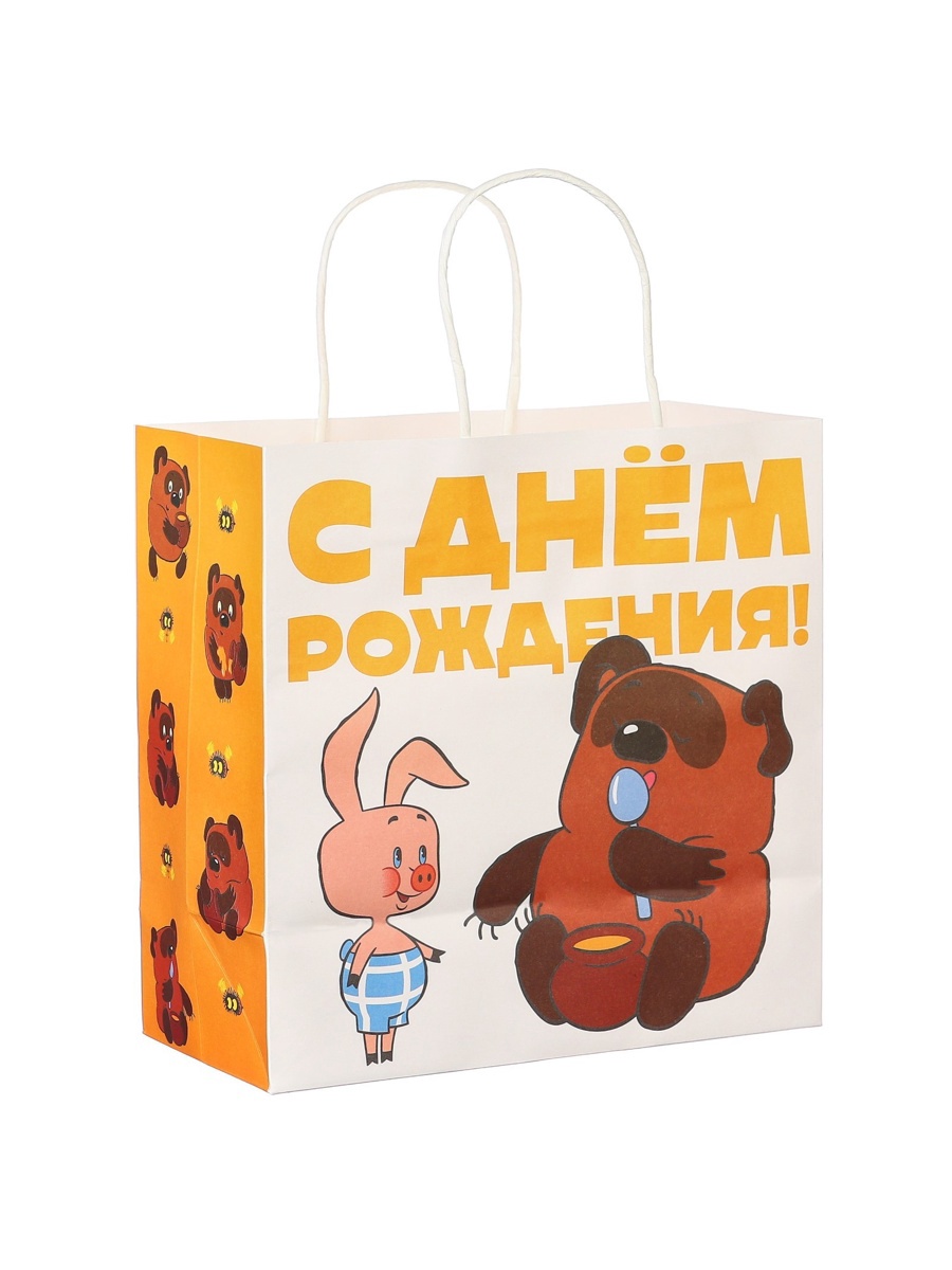 Пакет крафтовый Союзмультфильм С Днём рождения 22х22х11 см Винни-Пух - фото 4