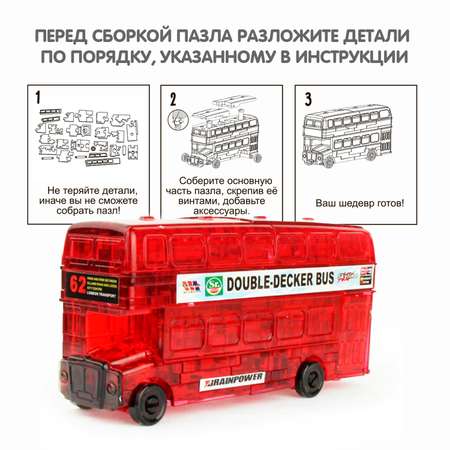 Пазл Bondibon 3D