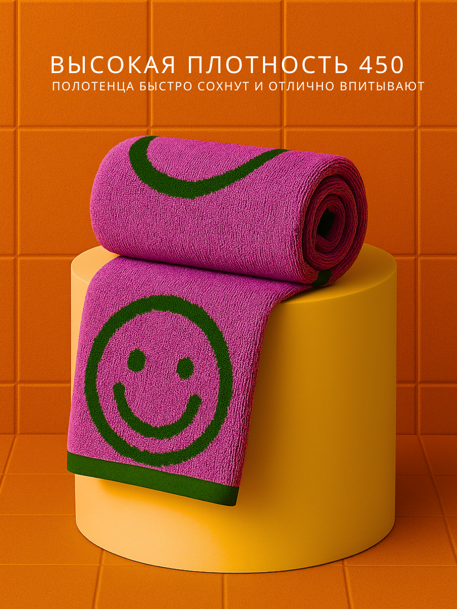 Полотенце Urban Family - фото 3