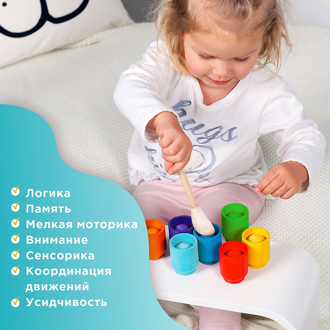 Игрушка Ulanik сортер - фото 6
