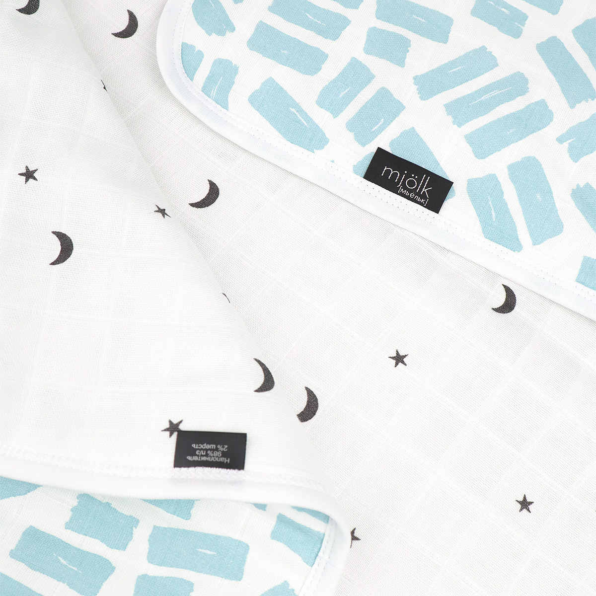 Одеяло Mjolk Краски 75 x 100 см муслин - фото 3