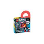 Конструктор LEGO DOTS 1401 дет.