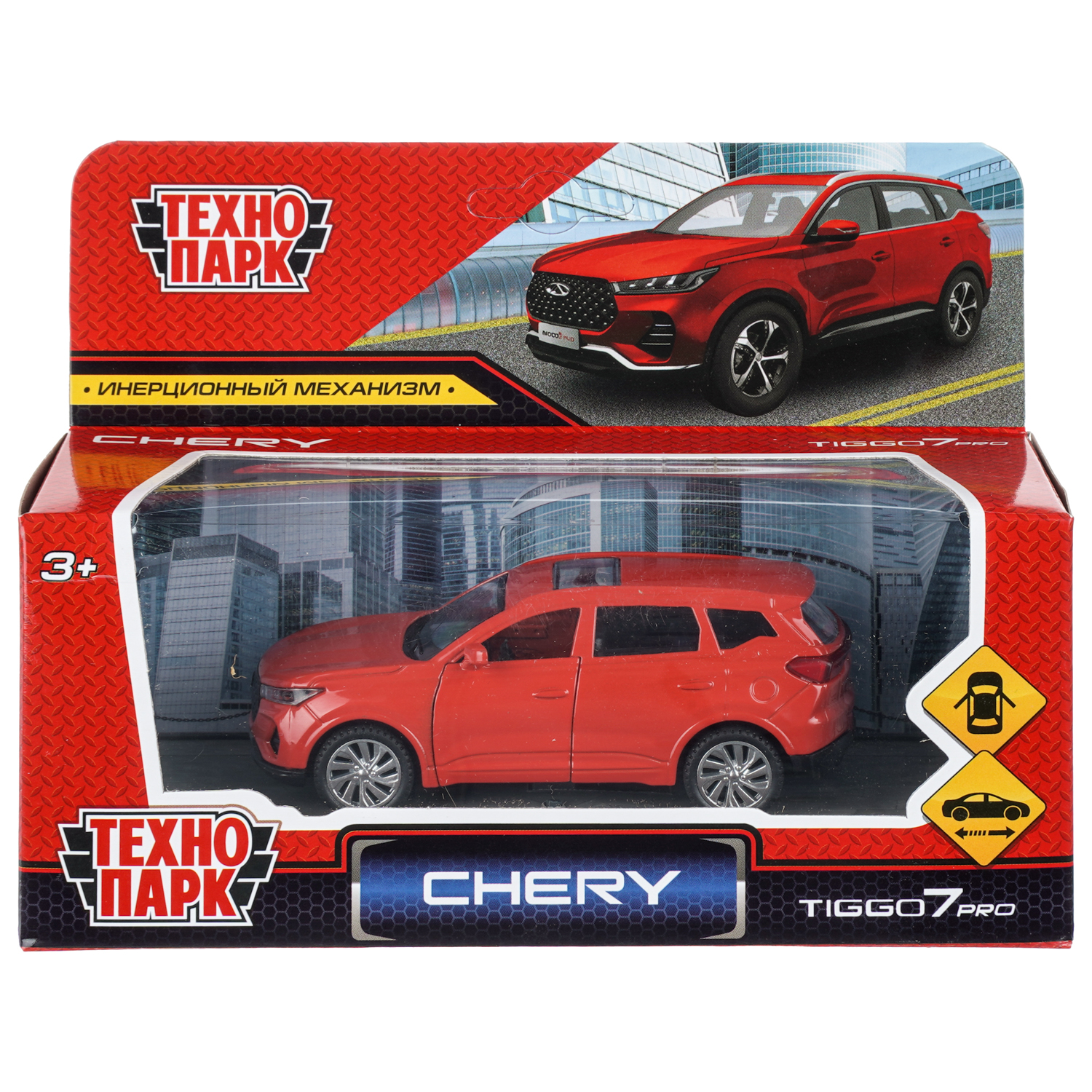 Автомобиль Технопарк Geely 410590 - фото 8