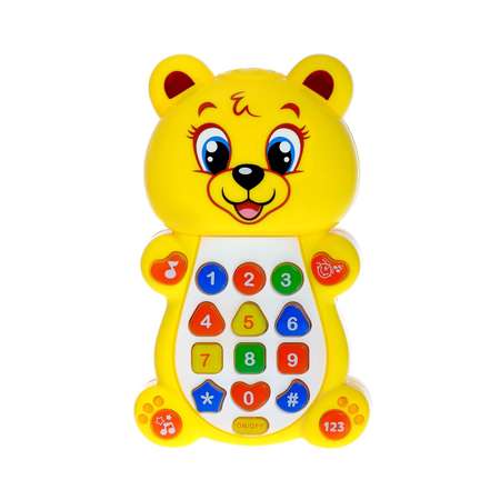 Игрушка Zabiaka