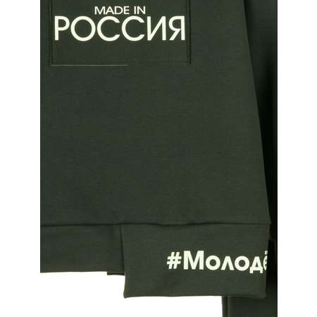Костюм KUZA