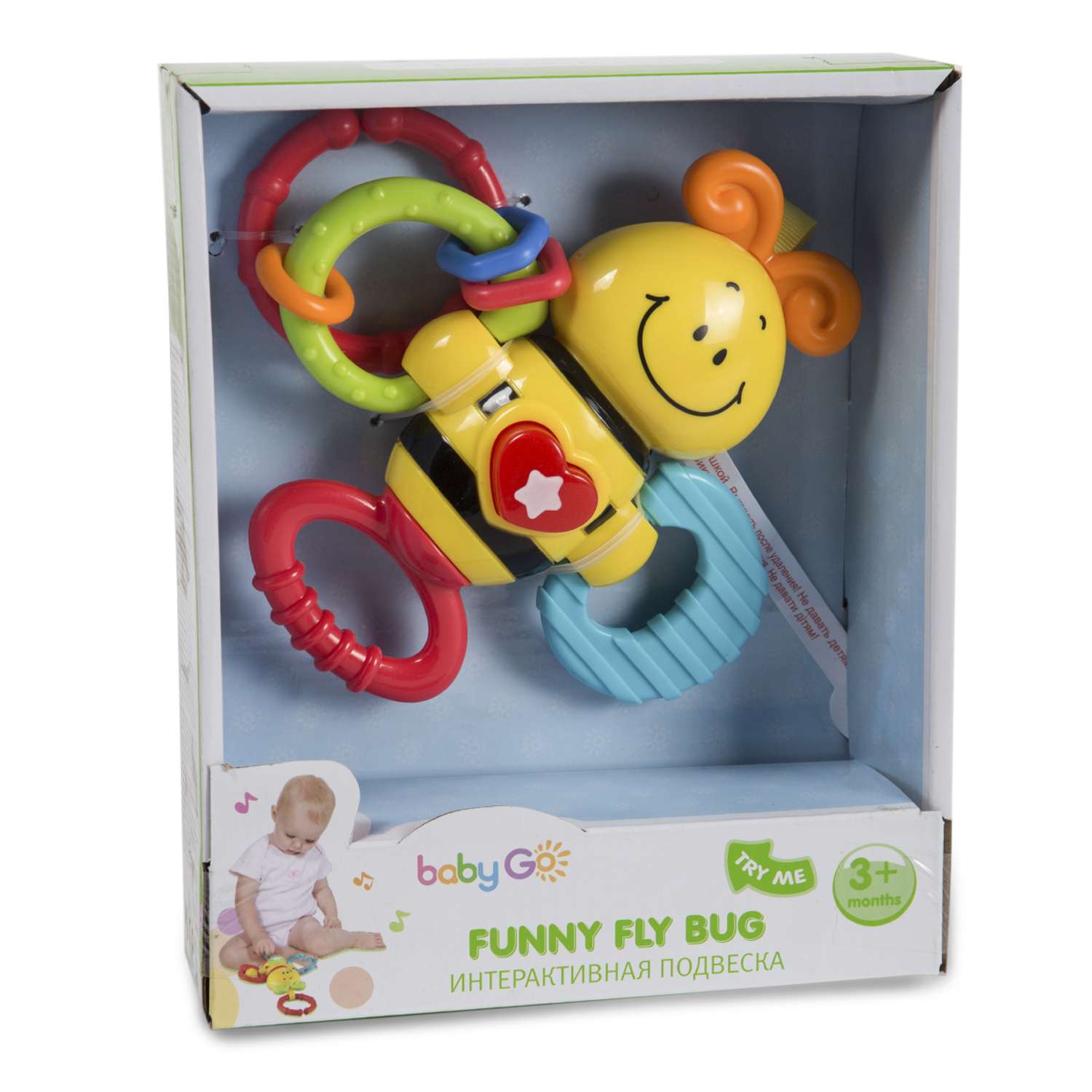 Игрушка BabyGo подвеска Пчелка/Стрекоза - фото 6