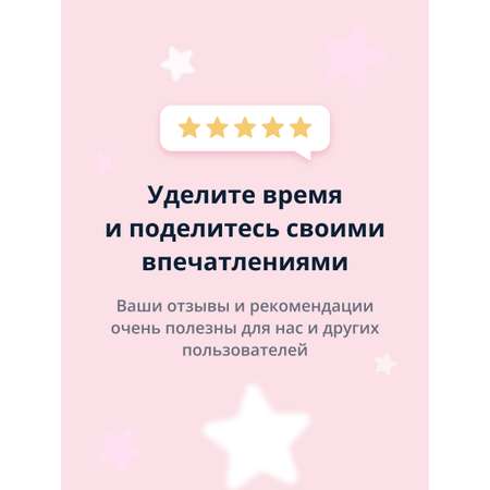 Влажные салфетки LP CARE антибактериальные 30 шт.