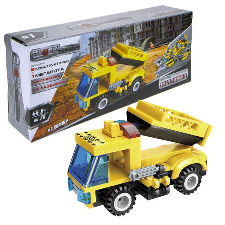 Конструктор Blockformers сборная игровая модель