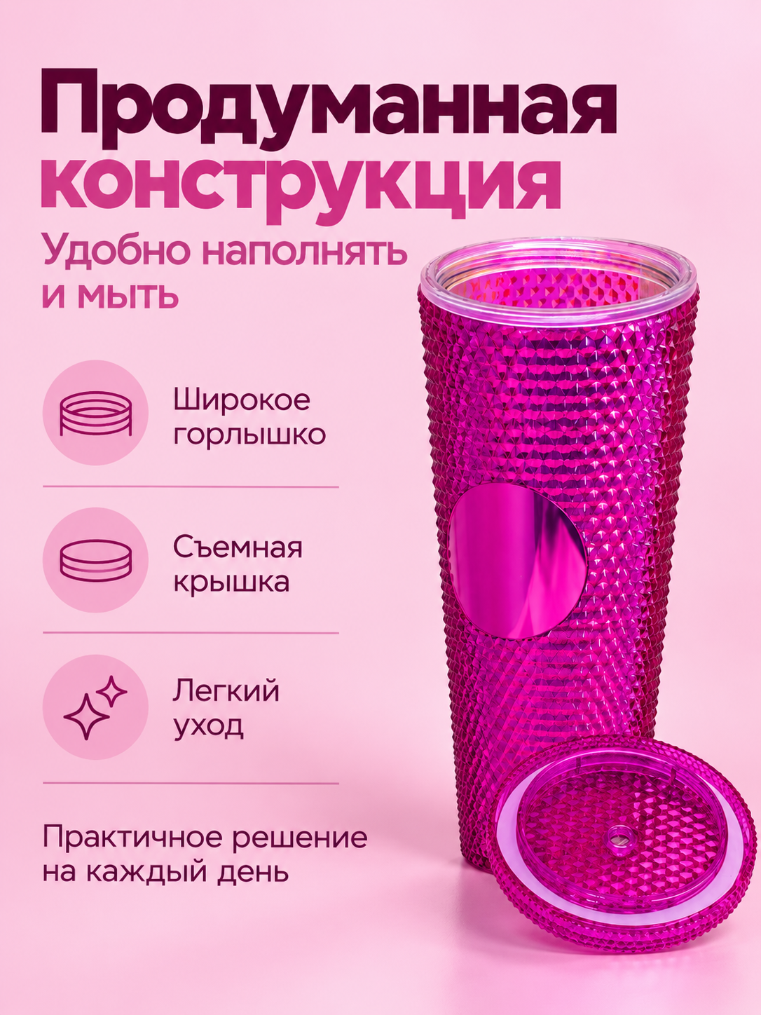 Поильник с трубочкой iLikeGift стакан детский 710 мл - фото 2