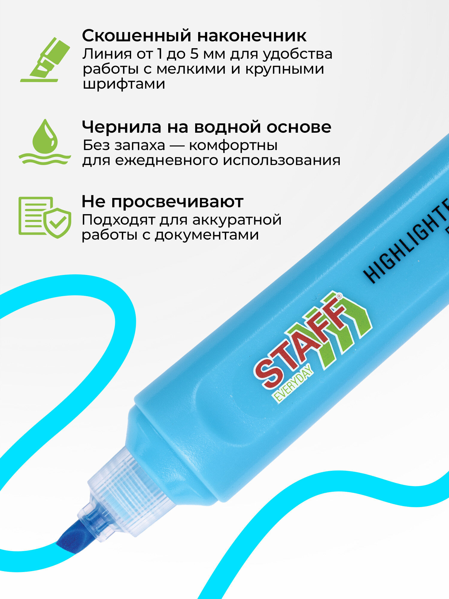 Текстовыделители Staff 6 шт. - фото 3