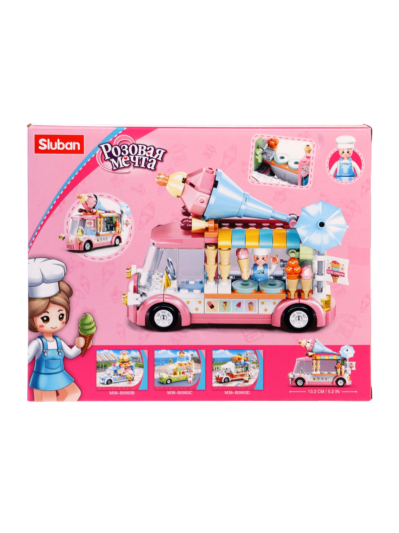 Конструктор SLUBAN - фото 4