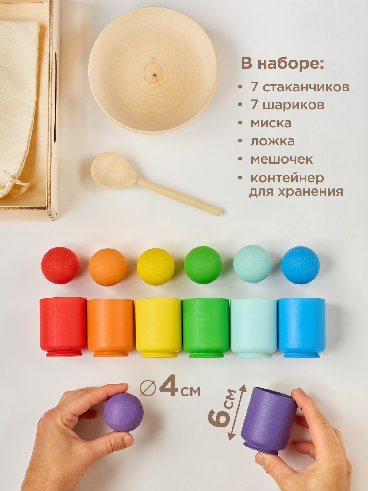 Игрушка Ulanik сортер - фото 9