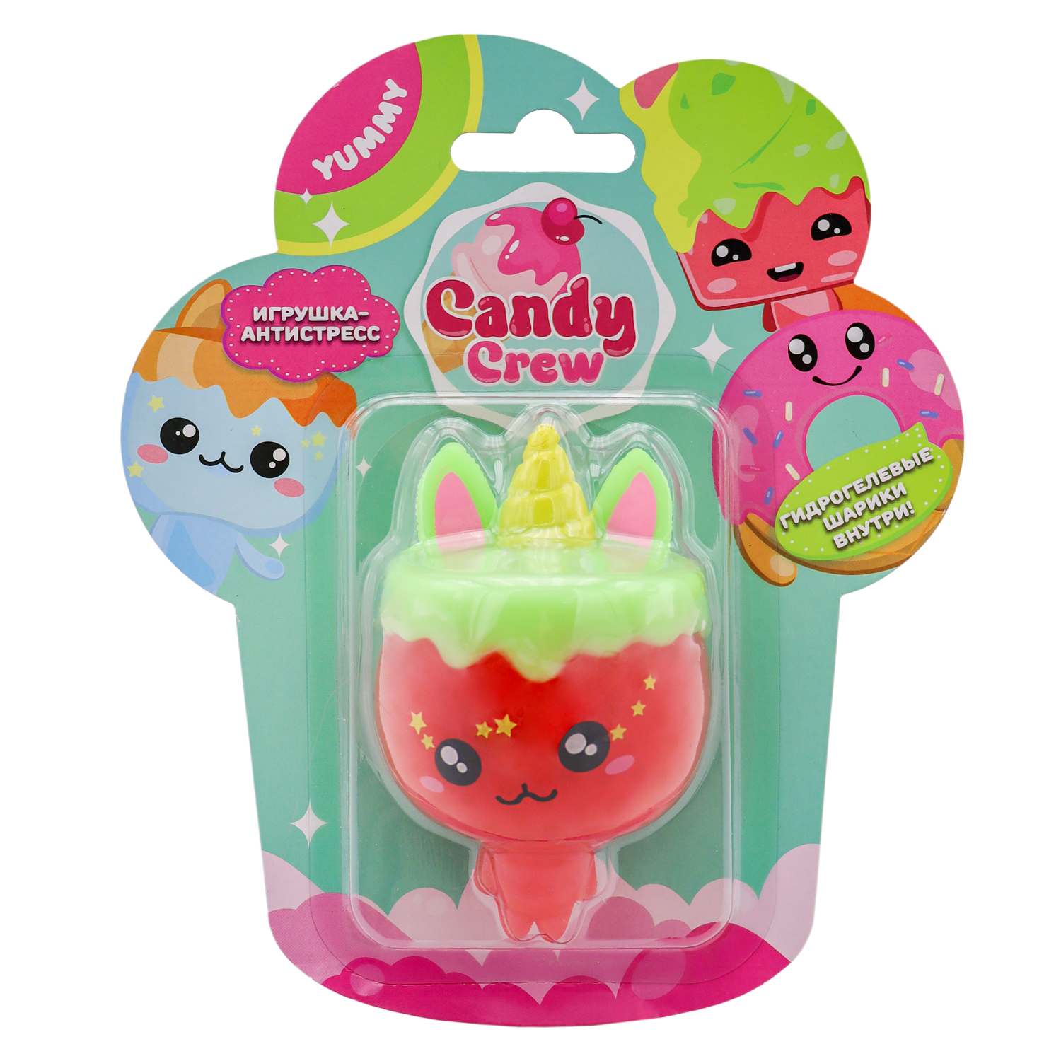 Фигурка Funky Toys Кэнди - фото 5