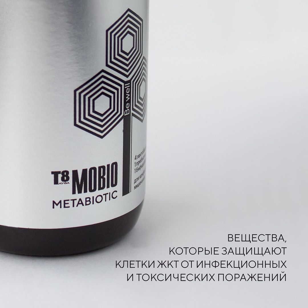 Комплексная пищевая добавка Tayga8 Т8 Mobio метабиотик для нормализации работы кишечника с высокой биодоступностью - фото 3