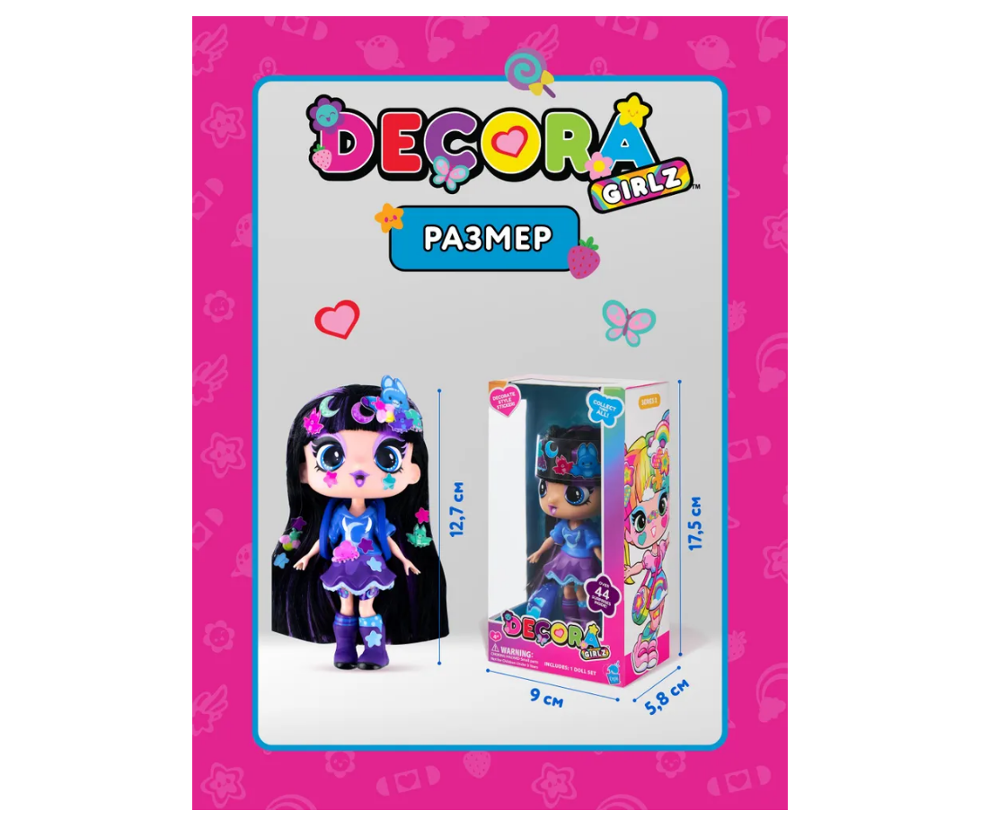 Кукла модельная Decora Girlz NM0180349 - фото 3