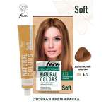 Краска для волос FARA Natural Colors Soft 306 золотой каштан