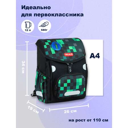 Ранец BELMIL