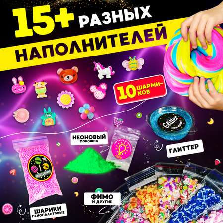 Наборы для создания MINI-TOYS