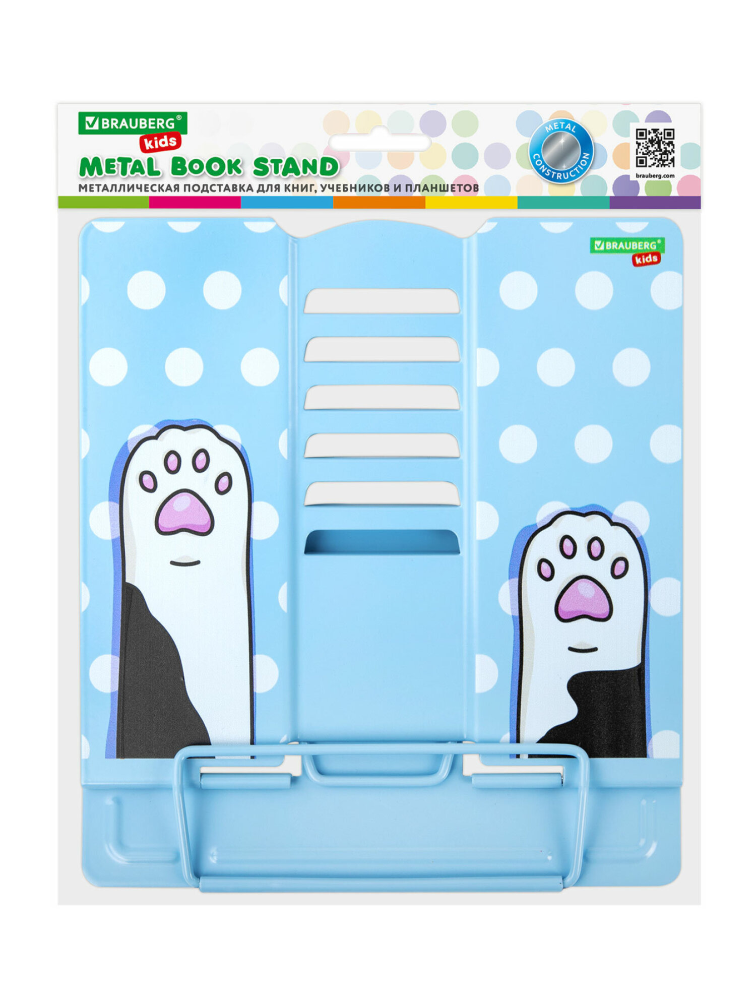 Подставка для книг Brauberg - фото 15