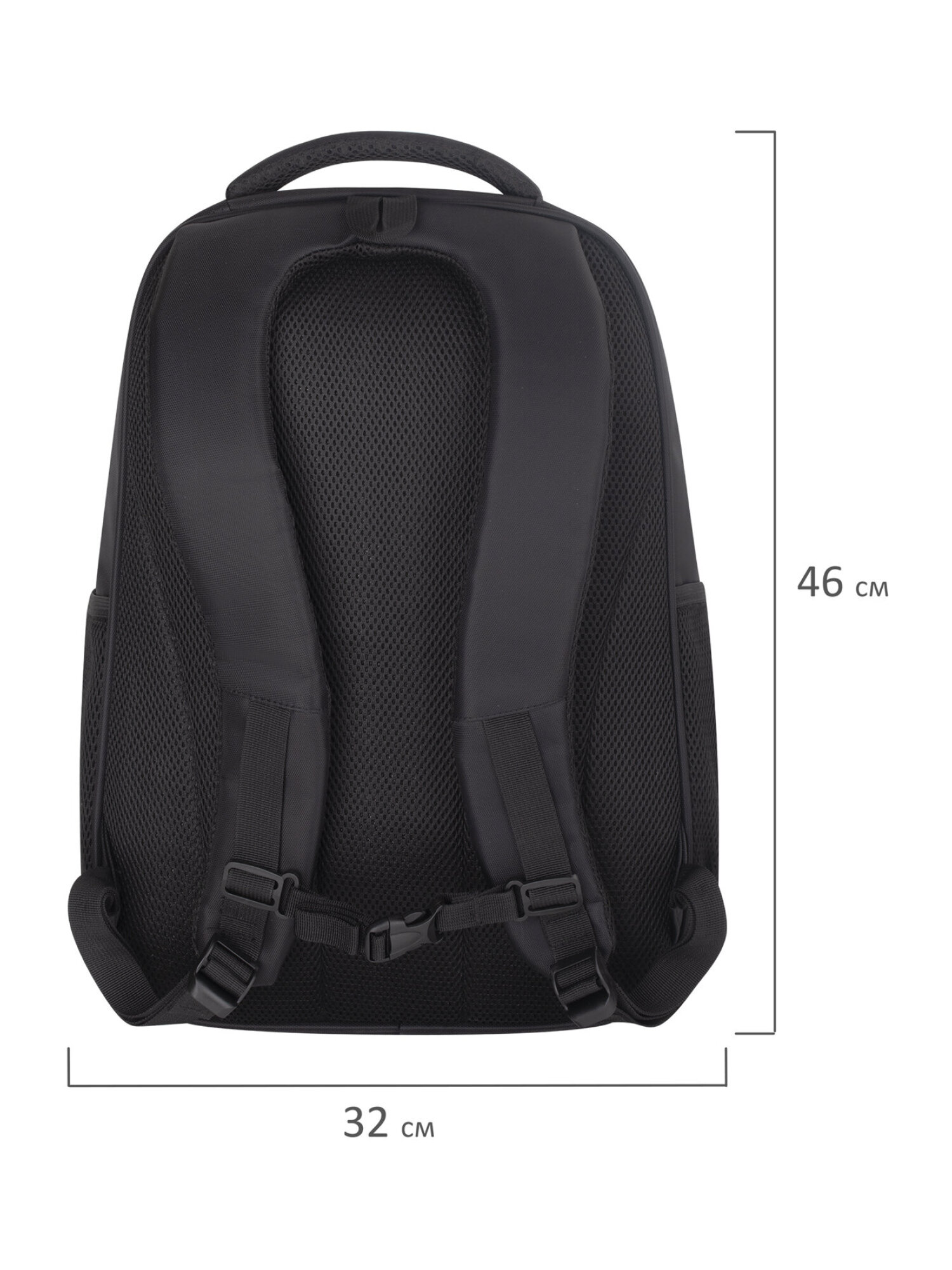 Рюкзак Brauberg Urban Impulse - фото 11