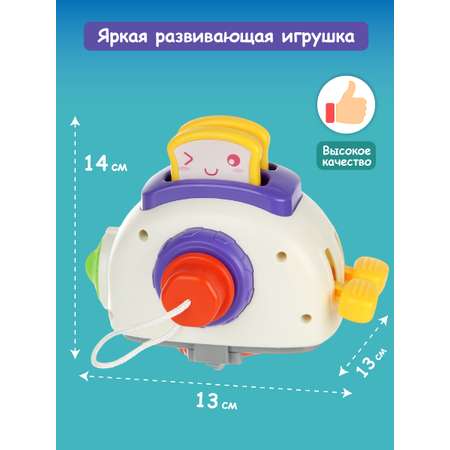 Игрушка Veld Co бизиборд