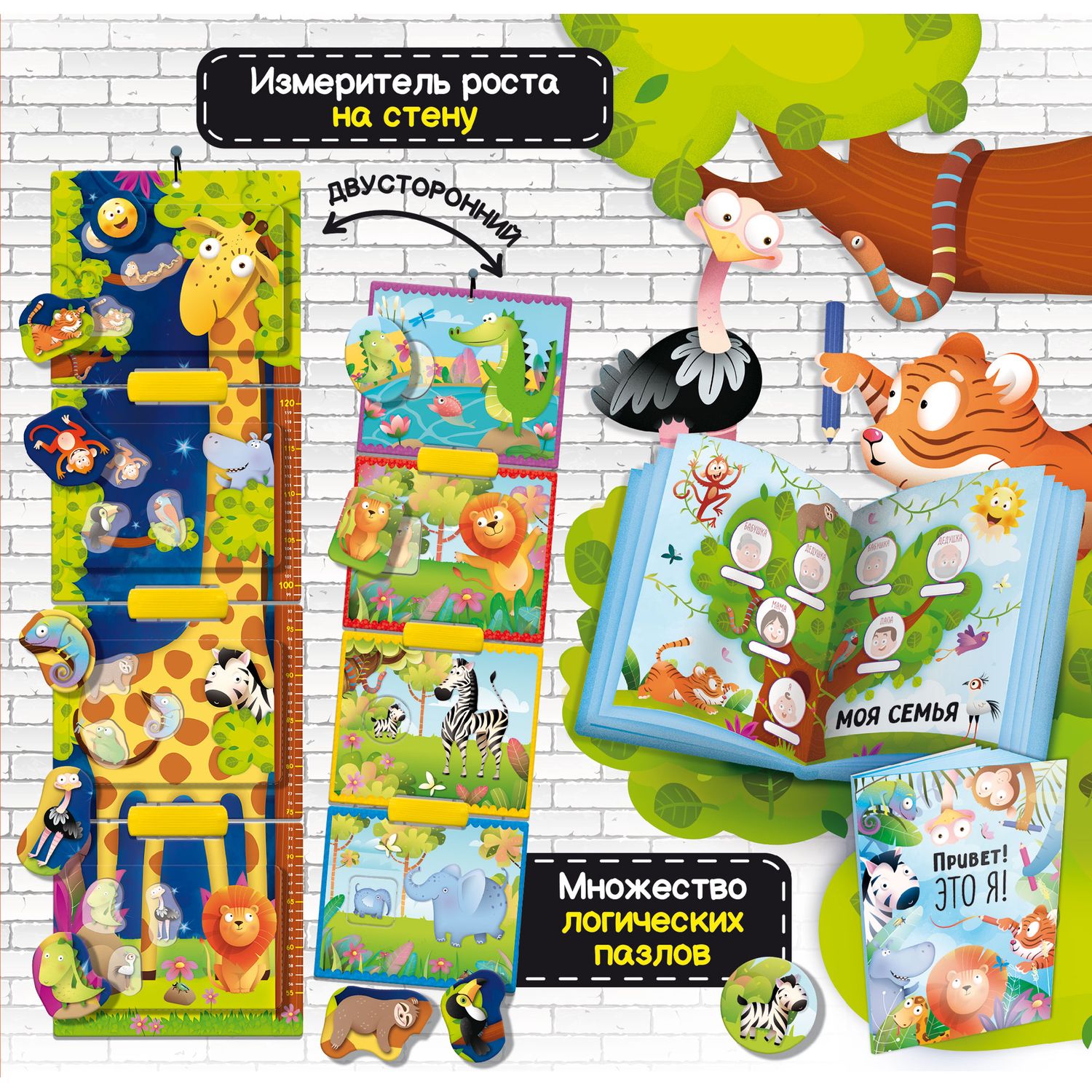 Игрушка LISCIANI Montessori Baby Raffy grow - фото 5