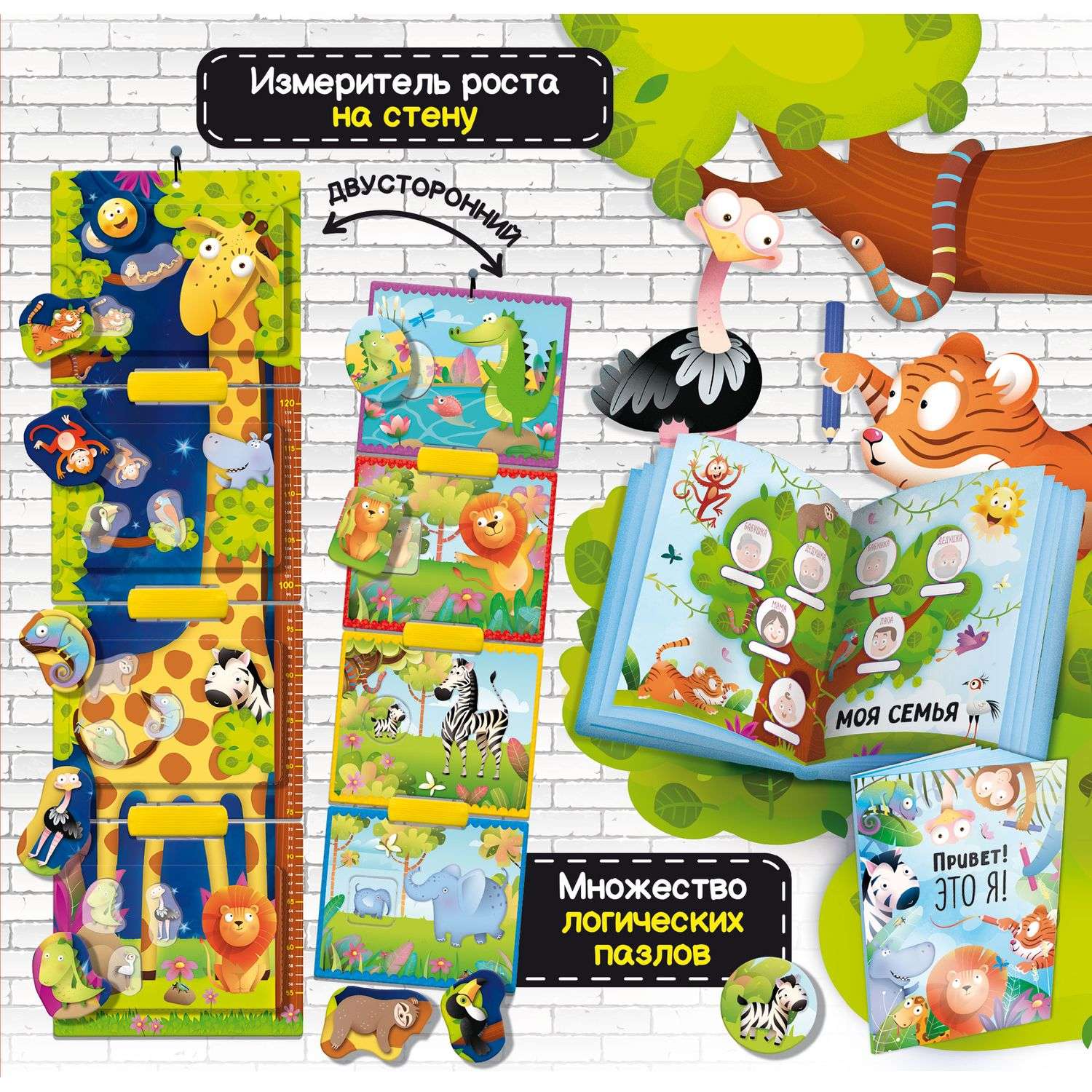 Игрушка LISCIANI Montessori Baby Raffy grow - фото 5