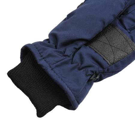 Перчатки S.gloves