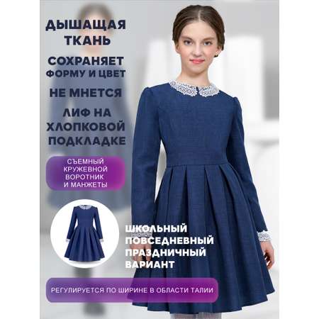 Платье ALISIA FIORI