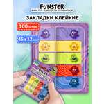 Стикер-закладка Funster Монстрики 100 шт.