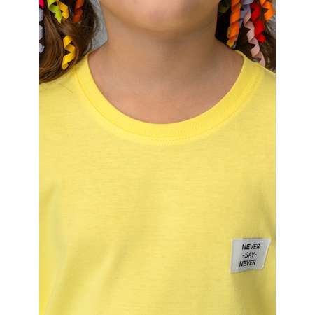 Лонгслив BONITO KIDS