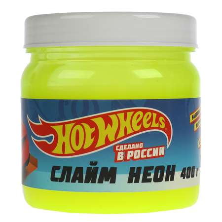 Слайм Играем вместе