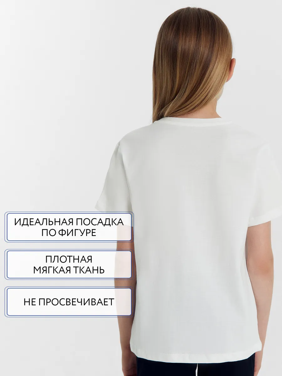 Футболка Mark Formelle (Марк Формэль) 117835/белый - фото 5