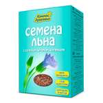 Семена Компас Здоровья льна с селеном хромом кремнием 200г