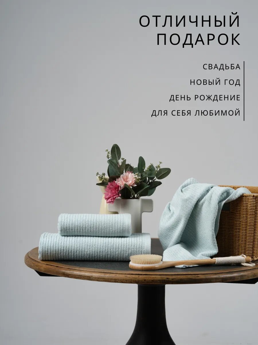 Полотенце Ночь Нежна 70 x 140 см - фото 6