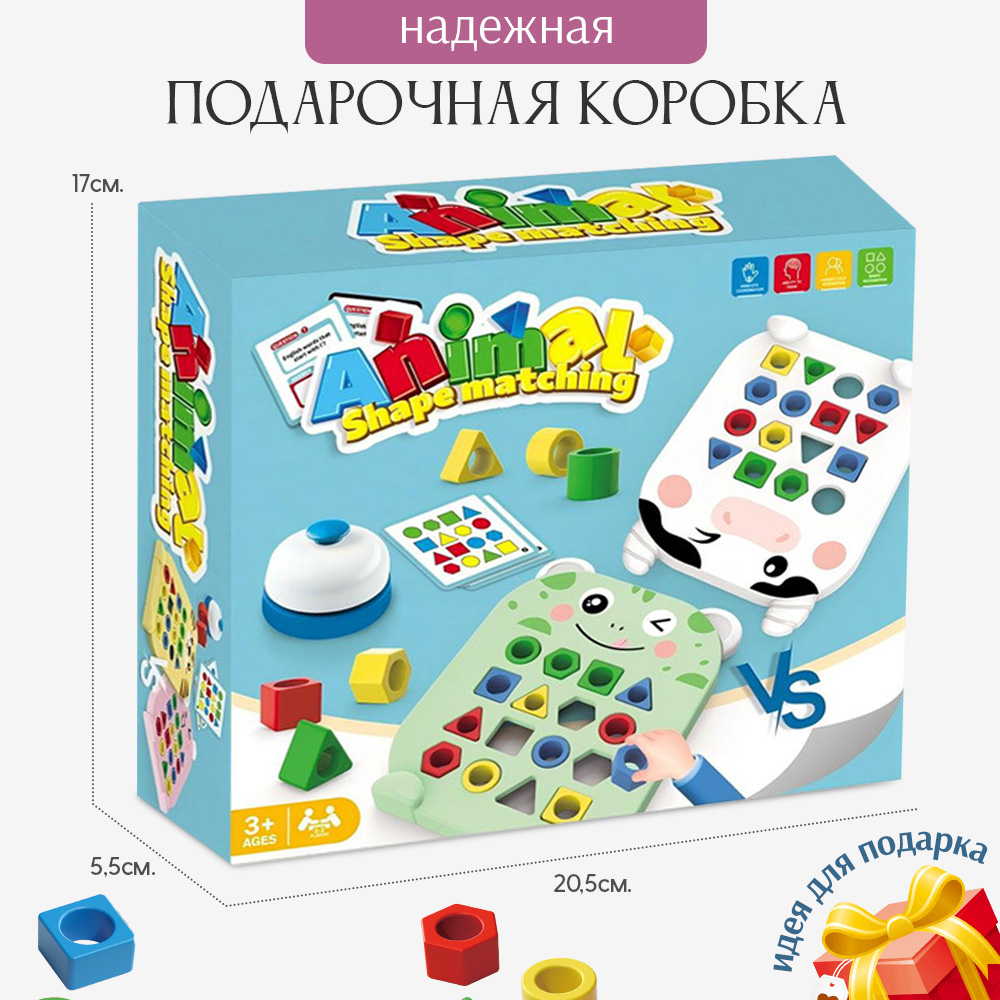 Настольная игра TIPTOPOLIS - фото 5